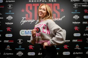 Регистрация RECKFUL NBC STARS (фотограф Александр Васильев)